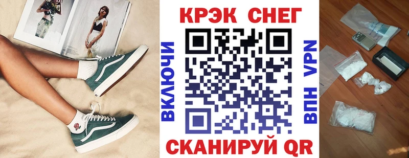 Где найти наркотики Вяземский Гашиш  Alpha-PVP  Меф мяу мяу  МАРИХУАНА 