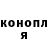МЕФ мука KayReezy