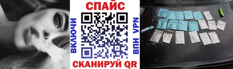 где можно купить   Вяземский  БУТИРАТ 99% 