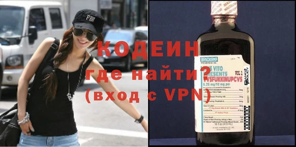 кокс Балахна