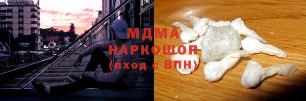 меф VHQ Балабаново