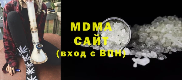 mdpv Баксан