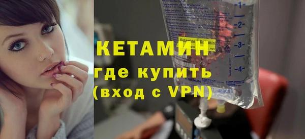 меф VHQ Балабаново