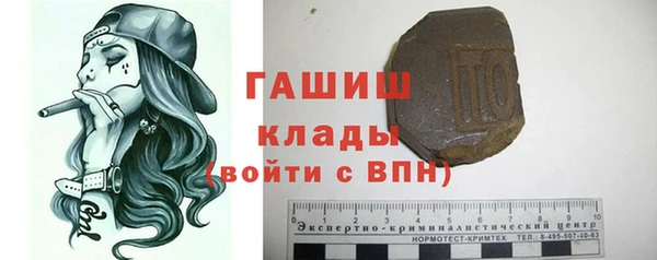 mdpv Баксан