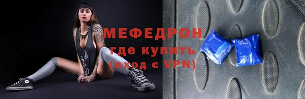 mdpv Баксан