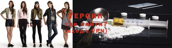 кокс Балахна