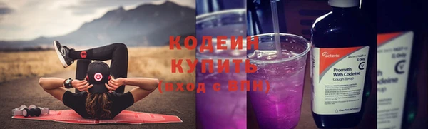 кокс Балахна