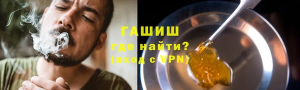 меф VHQ Балабаново