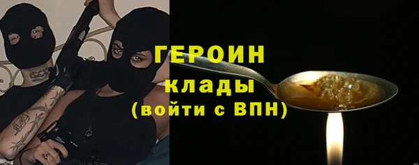 кокс Балахна