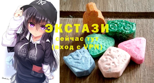 кокс Балахна