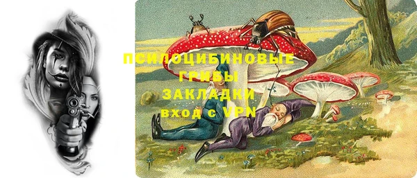 mdpv Баксан