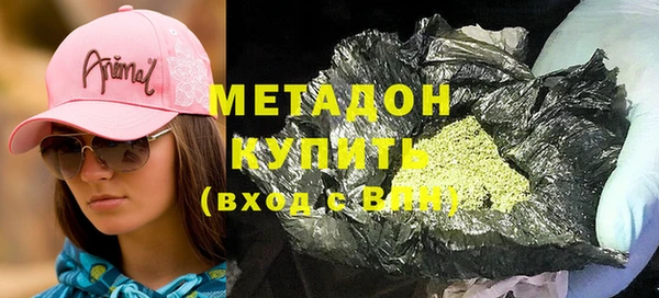 меф VHQ Балабаново