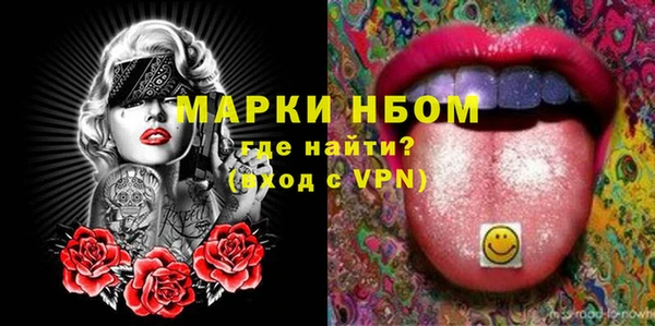 mdpv Баксан