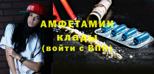 mdpv Баксан