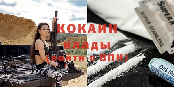 mdpv Баксан