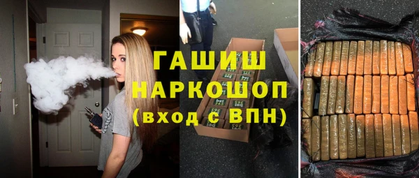 mdpv Баксан