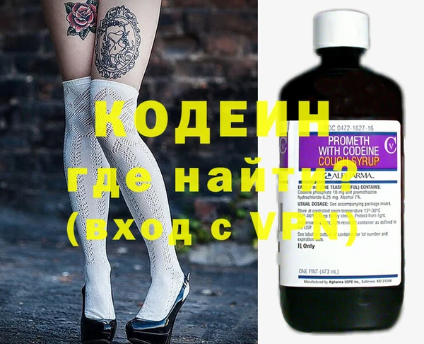 mdpv Баксан