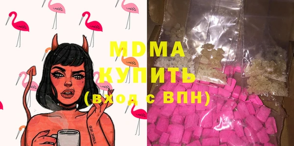 mdpv Баксан