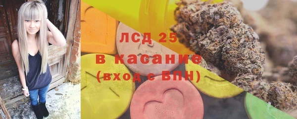 mdpv Баксан