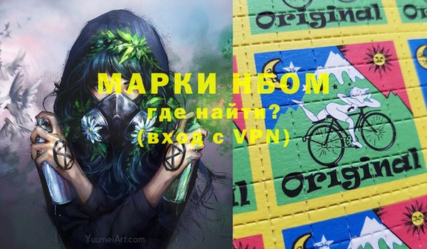 mdpv Баксан