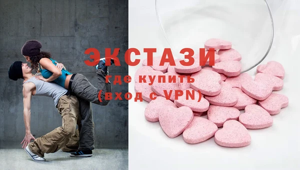 mdpv Баксан