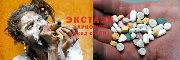 кокс Балахна