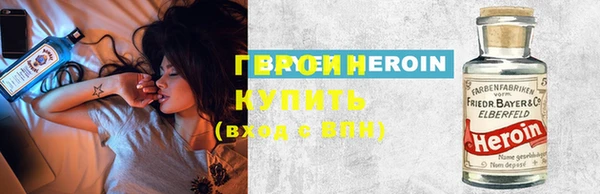кокс Балахна