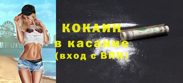 меф VHQ Балабаново