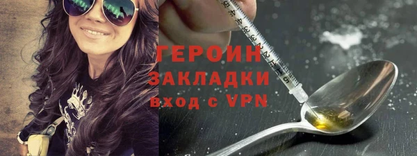 меф VHQ Балабаново