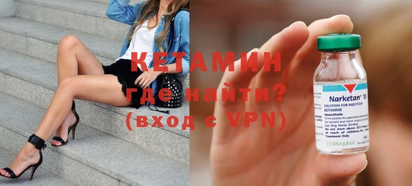 кокс Балахна