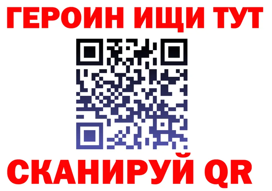 МЕТАДОН VHQ зеркало маркетплейс omg Вяземский
