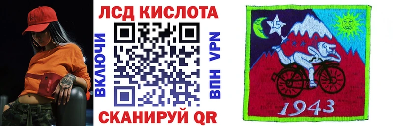 где купить наркоту  Вяземский  Марки NBOMe 1,5мг 